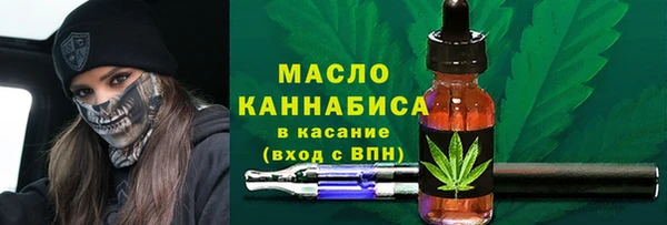 альфа пвп VHQ Белоозёрский